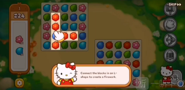 hello kitty friends match安卓版下载