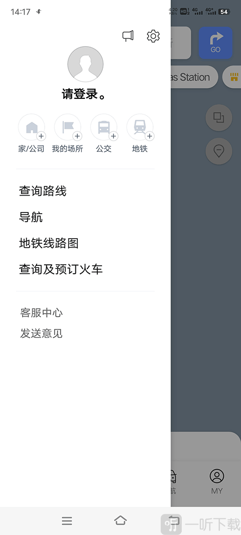 NAVER Map最新中文版下载
