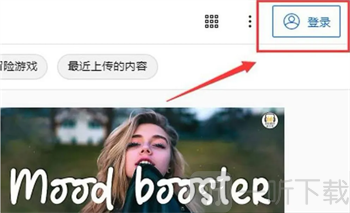 油管youtube最新中文版下载