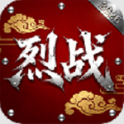 天心烈战传奇手游下载