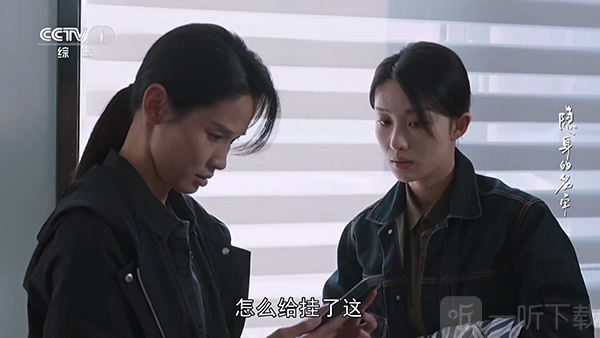 佳视通追剧app下载TV版