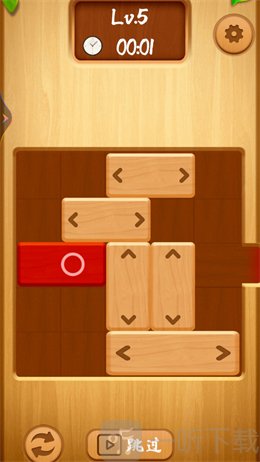 棋乐无穷手机版游戏下载