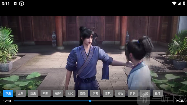 无用影视app下载免费版