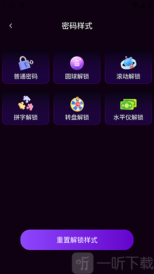 私人影院超清播放器免费观看最新版下载