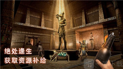 无尽噩梦禁区免费版内置菜单游戏下载