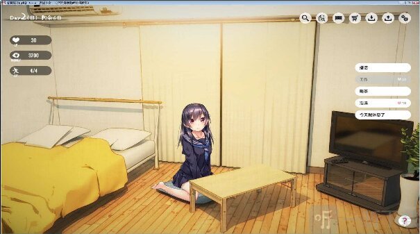 家出少女中文版下载