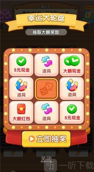 烧烤工厂赚钱游戏下载安装