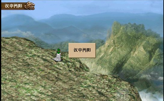 三国志姜维传手机版下载
