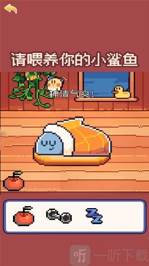 奇怪的动物手游下载