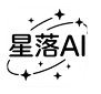 星落AI最新手机版下载