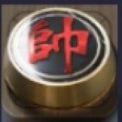 至尊象棋红包版下载