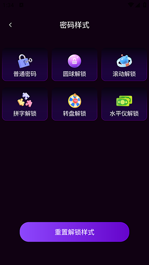 私人影院超清播放器免费观看最新版下载