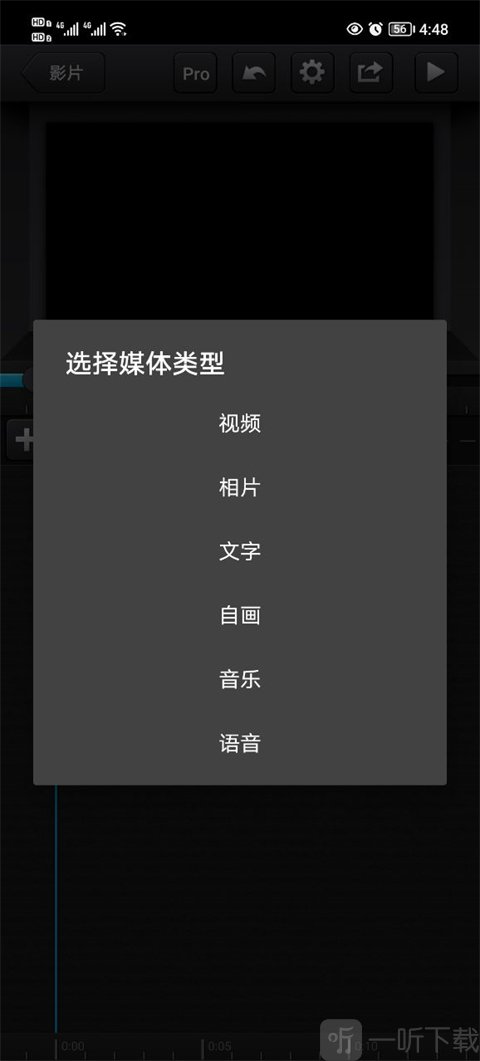Cute CUT免费版app下载