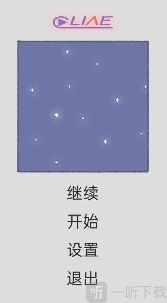 LiVE游戏手机版下载