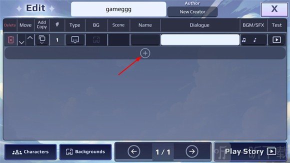 Gacha Story加查故事游戏下载