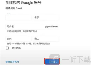 油管youtube最新中文版下载
