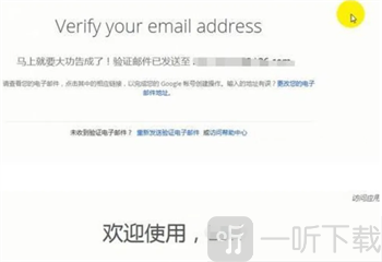 油管youtube最新中文版下载