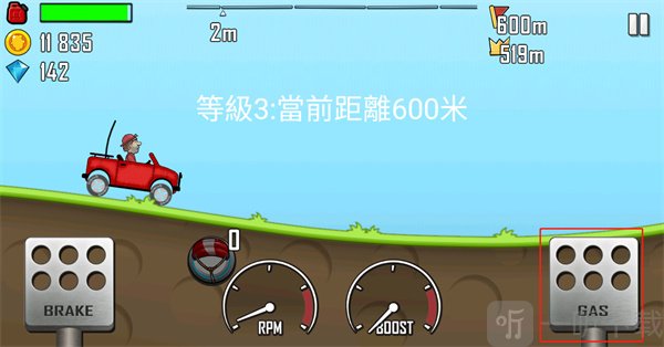 Hill Climb Racing国际服免费下载
