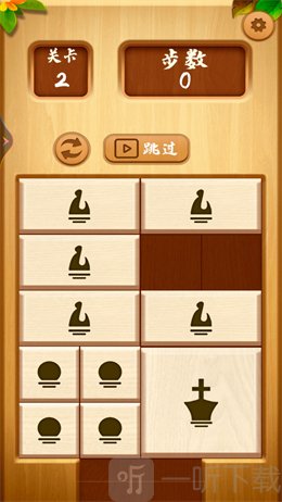 棋乐无穷手机版游戏下载