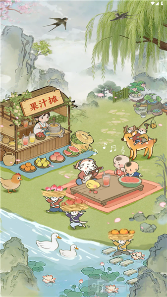春风得意游戏红包版下载