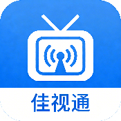 佳视通追剧app下载TV版