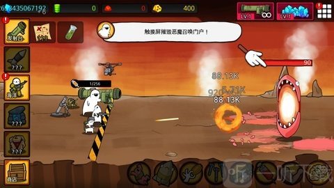 **rpg MOD菜单下载