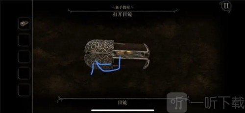 未上锁的房间4汉化版免费下载