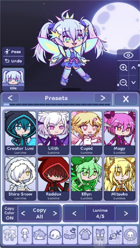 Gacha Life 2最新版本下载