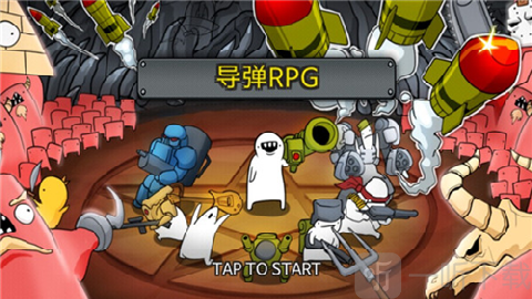 **rpg MOD菜单下载