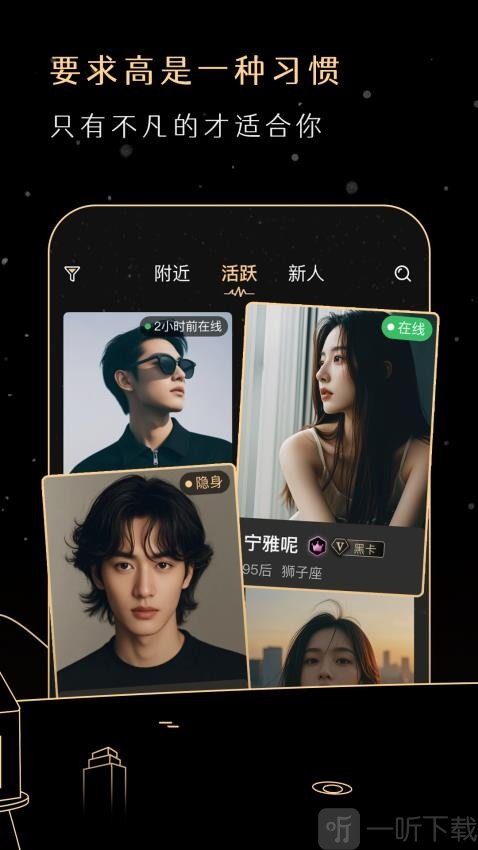 BIMO安卓版手机版app下载