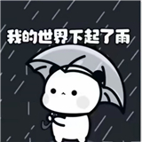 昔陌专属框架游戏辅助软件下载