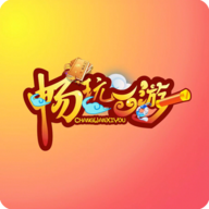 畅玩西游手游下载