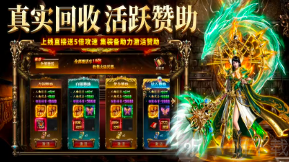 盲盒倒贴版手游下载
