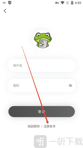 漫蛙3漫画app下载免费