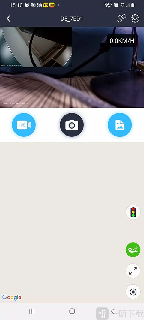 趴趴狗行车记录仪app下载
