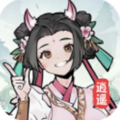 山海来财赚钱游戏下载安装