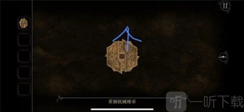 未上锁的房间4汉化版免费下载