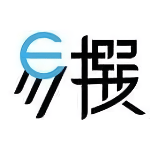 易撰app免费下载