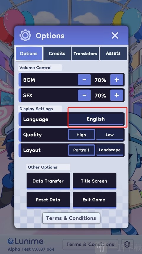 Gacha Life 2最新版本下载