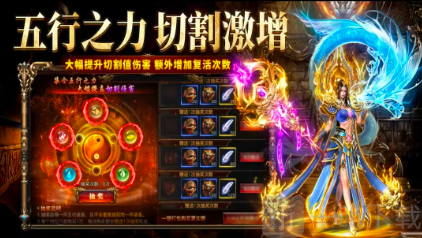 盲盒倒贴版手游下载