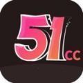 51禁漫漫画软件免费版下载