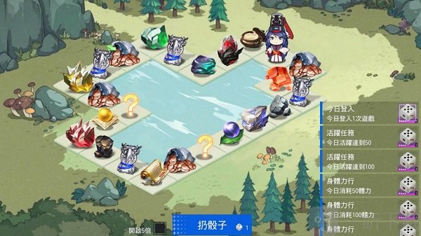 东离剑游纪手游免费下载