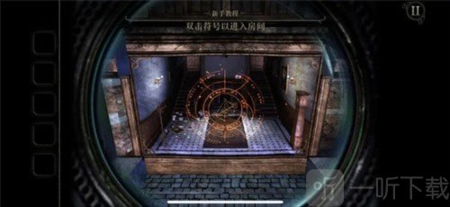 未上锁的房间4汉化版免费下载