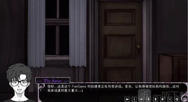 Psycho Love安卓版游戏下载