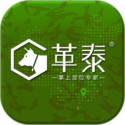 革泰牛羊定位器app下载