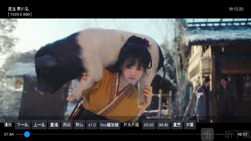 久久box 影视盒子安卓版下载
