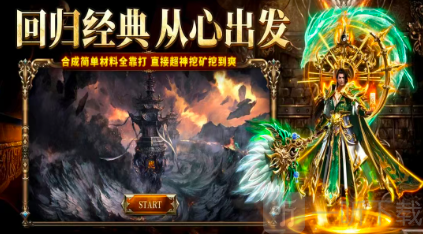 盲盒倒贴版手游下载
