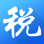 海南省电子税务局app下载