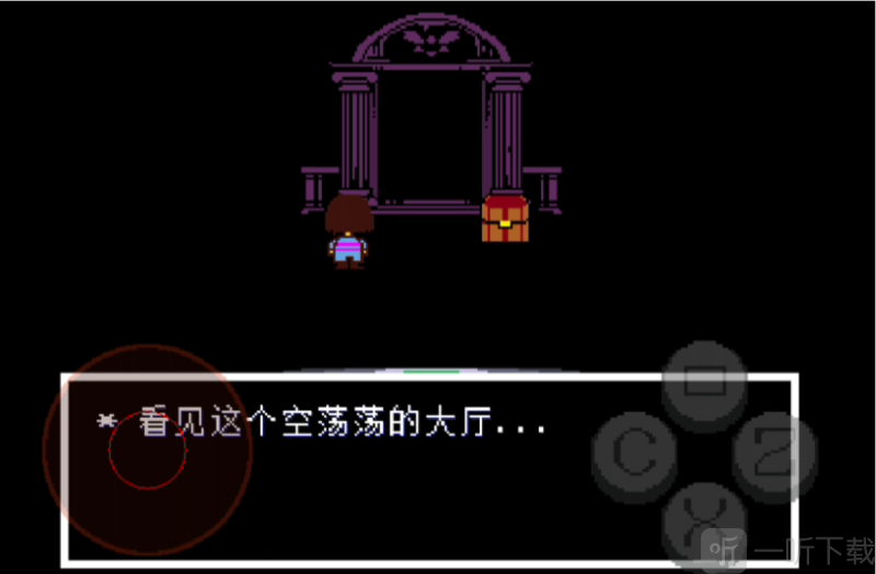 传说之下沃玛战审判战游戏下载