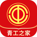 青工之家app下载安卓最新版本
